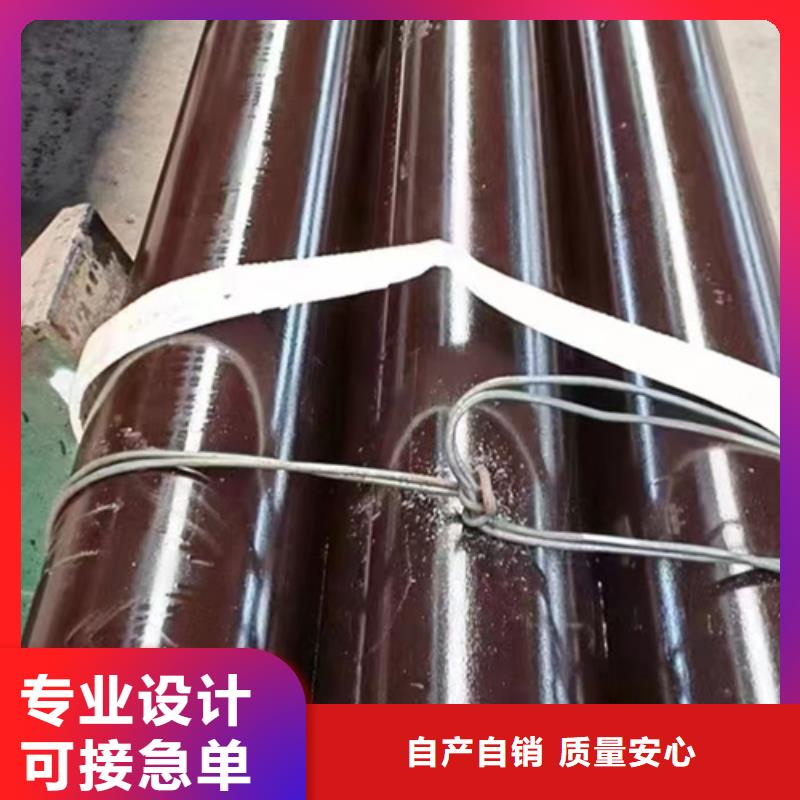 15CrMoV合金管施工方案