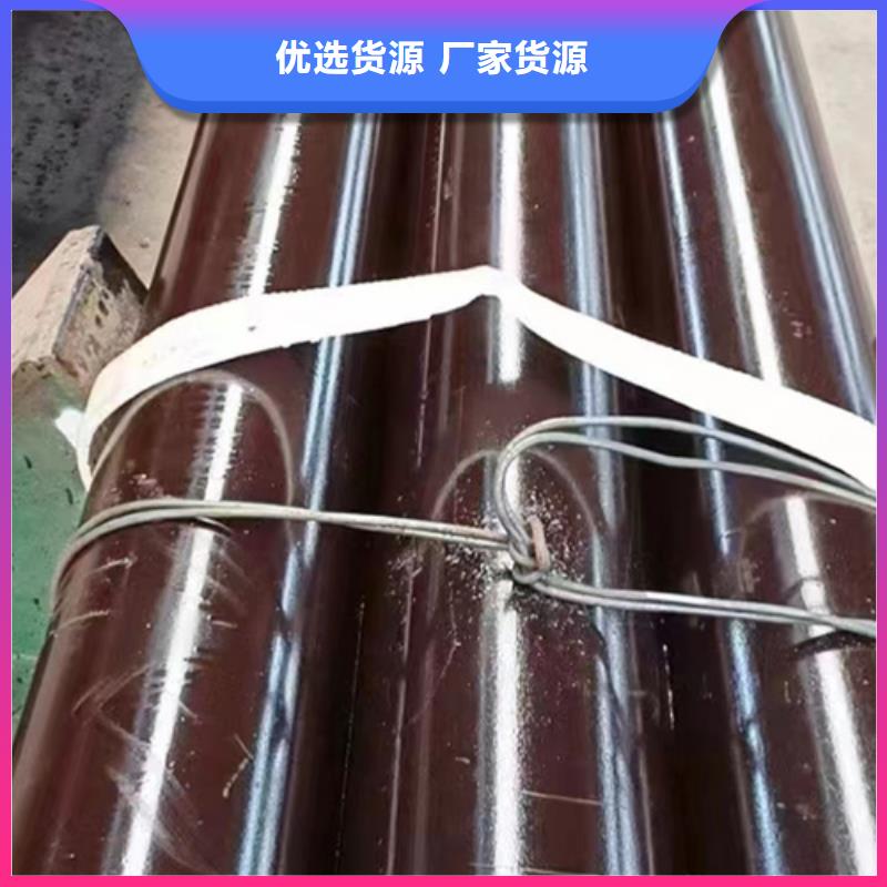15CrMoV合金管-本地厂家