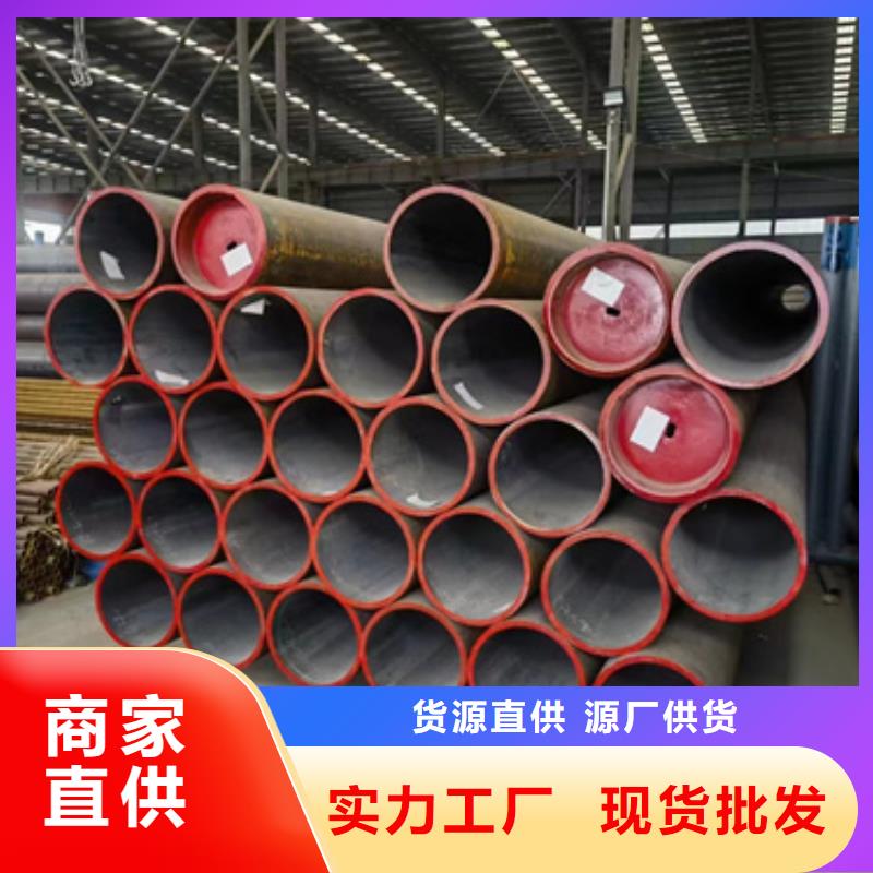 35Crmo合金鋼管-發(fā)貨快