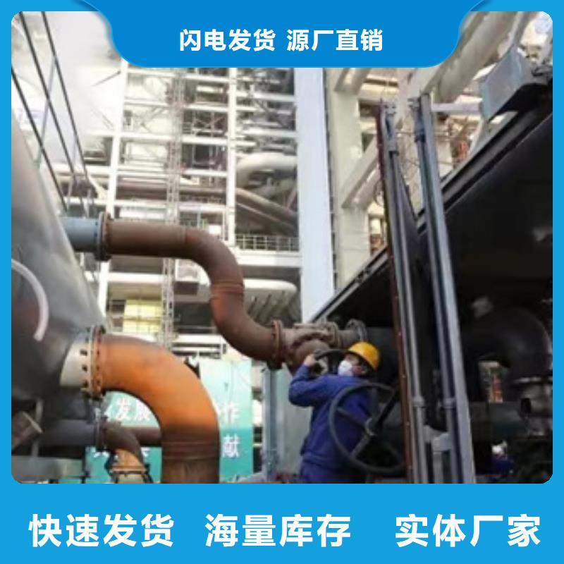 常年供應(yīng)20Crmnti合金鋼管-省心
