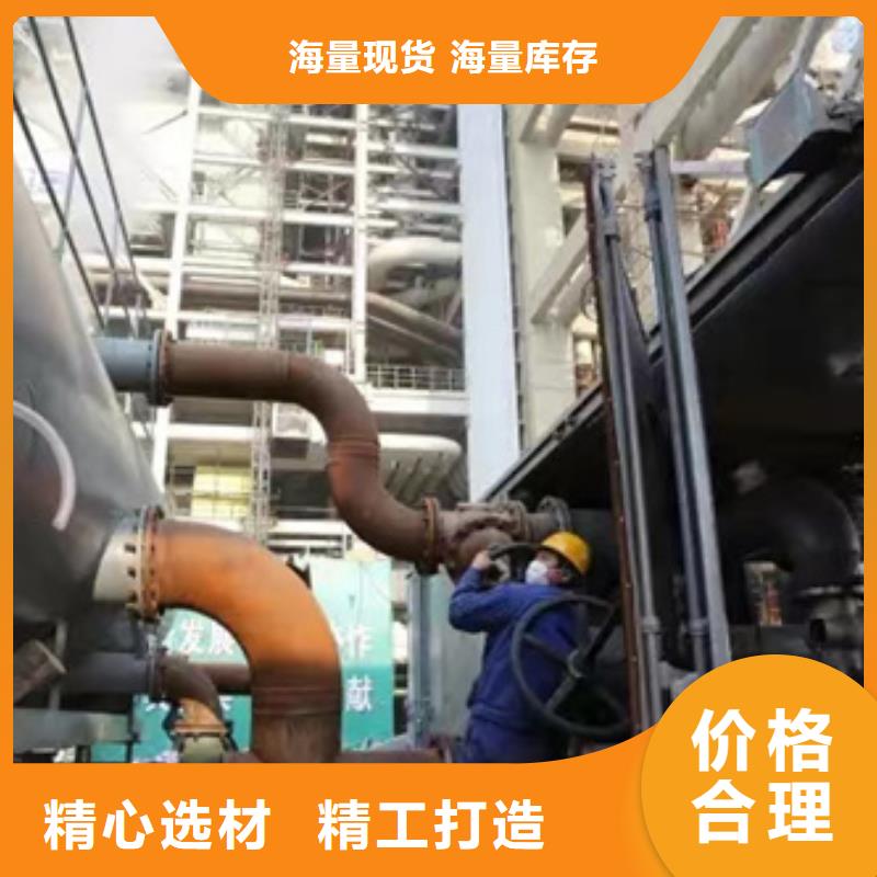 35C合金管今日價(jià)格行情