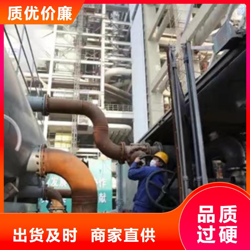 12Cr2Mo合金鋼管行情走勢(shì)