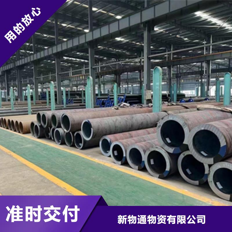 優(yōu)惠的1Cr5Mo合金鋼管正規(guī)廠家