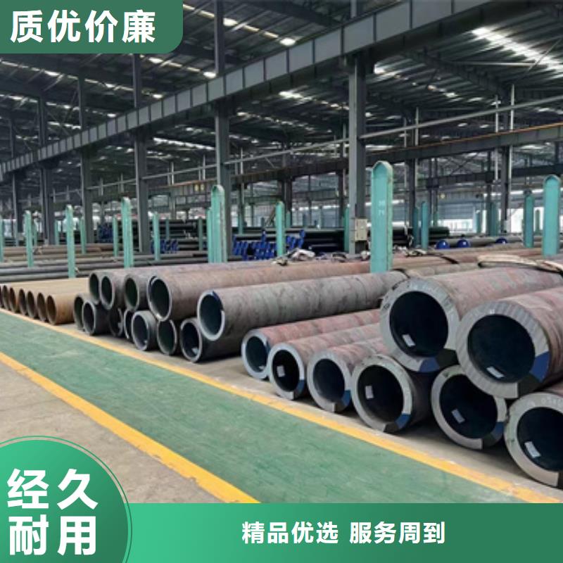 40Cr合金管-40Cr合金管全國直銷