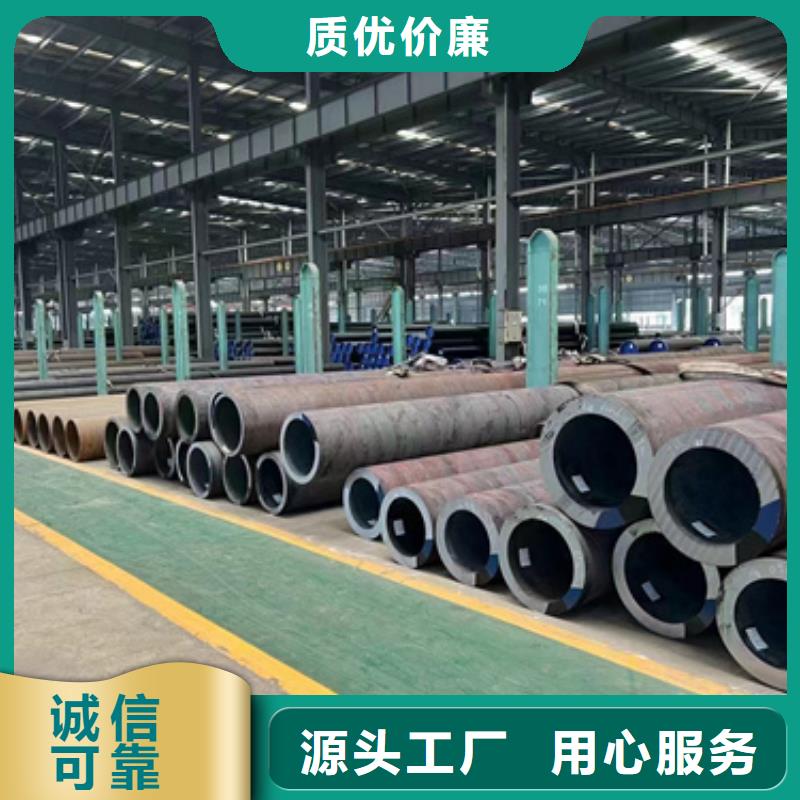15CrMoG合金管企業(yè)-大廠直銷(xiāo)