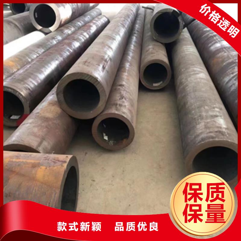 2025源頭廠家#20Crmnti合金鋼管#專業(yè)定制