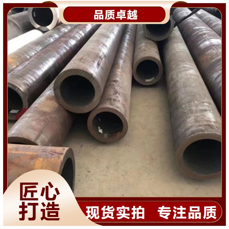 40Cr合金鋼管市場價(jià)