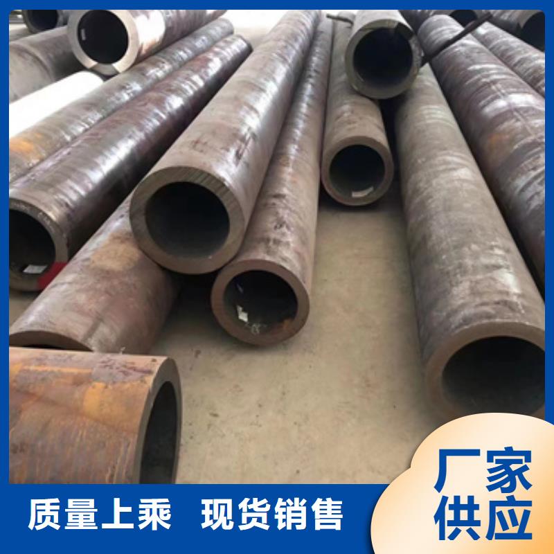 P11合金管就是好
