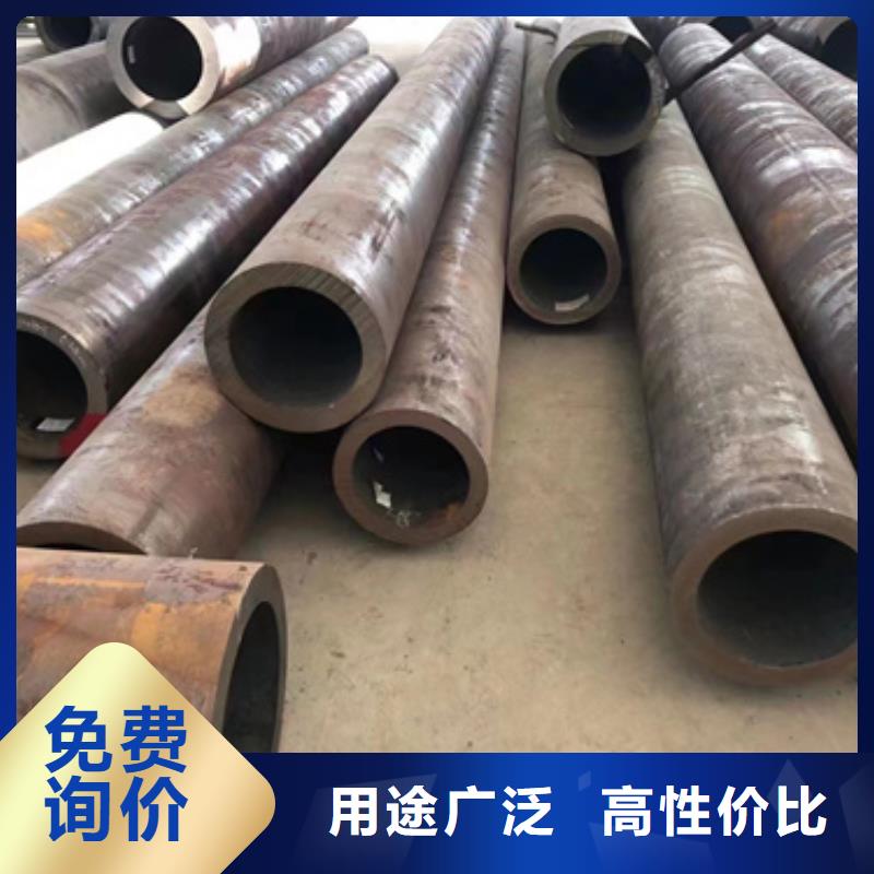 30Cr合金管-30Cr合金管规格全