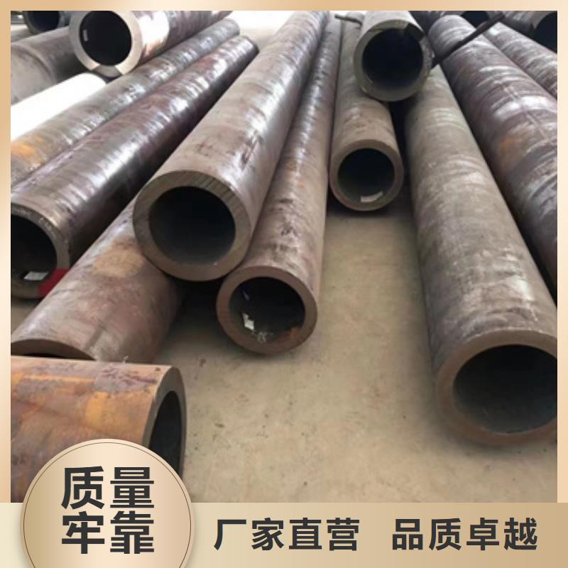 20Crmnti合金鋼管廠家售后服務(wù)熱線