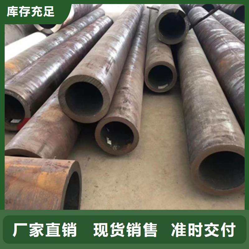 T91合金管優(yōu)選廠商