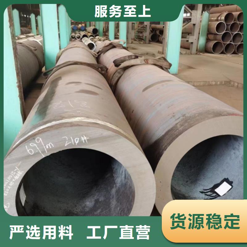 40Cr合金钢管市场价