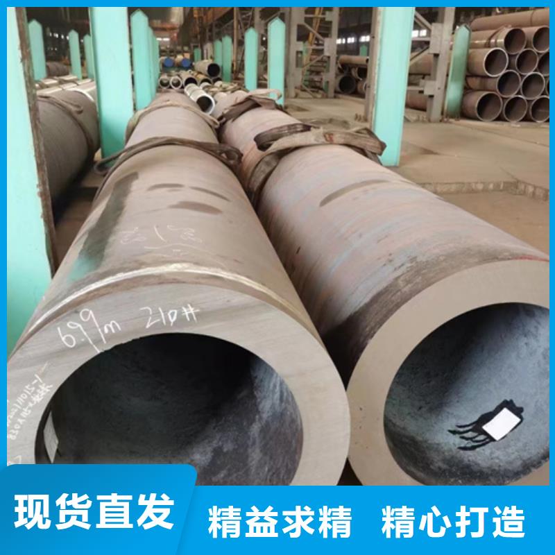 A106B合金管銷售公司-價格合理