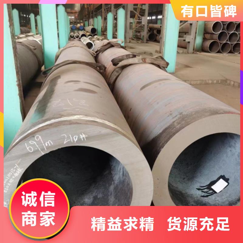 1Cr5Mo合金鋼管質(zhì)優(yōu)價廉