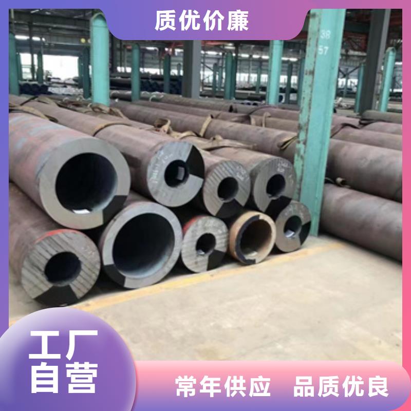 1Cr5Mo合金鋼管廠家-合作共贏