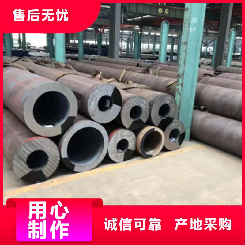 ：1Cr5Mo合金钢管生产厂家