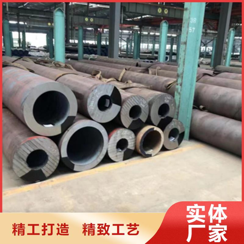 35Crmo合金鋼管、35Crmo合金鋼管廠家直銷-質(zhì)量保證