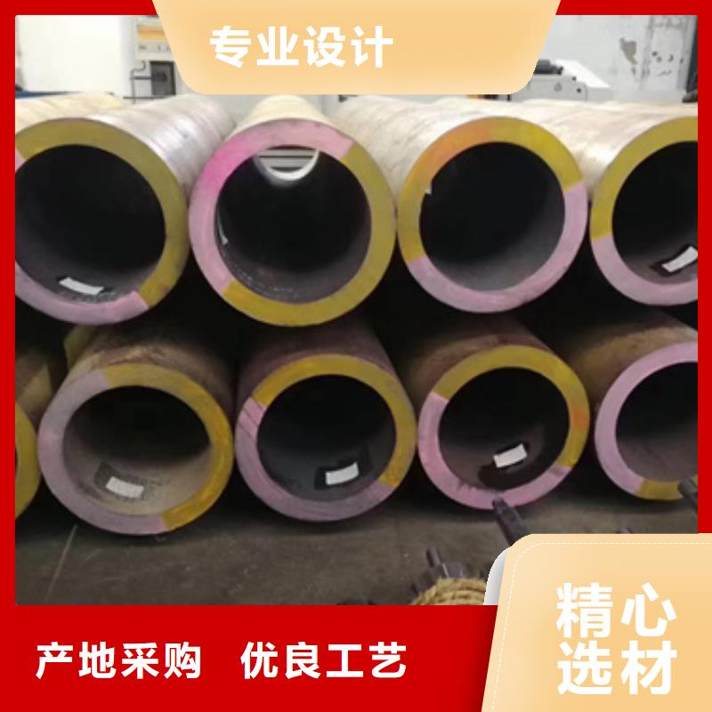 優(yōu)質(zhì)的16-50Mn合金管-實(shí)體廠家可定制