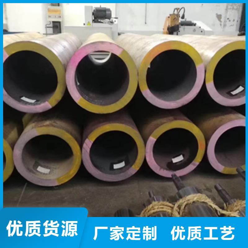 經(jīng)驗豐富的15Mo3合金管批發(fā)商