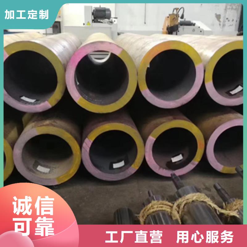 12Cr1MoVG合金鋼管廠家批發(fā)