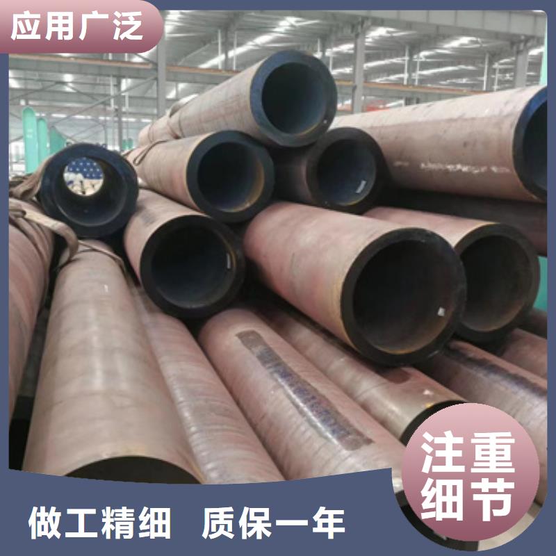定做12Cr2Mo合金鋼管的基地