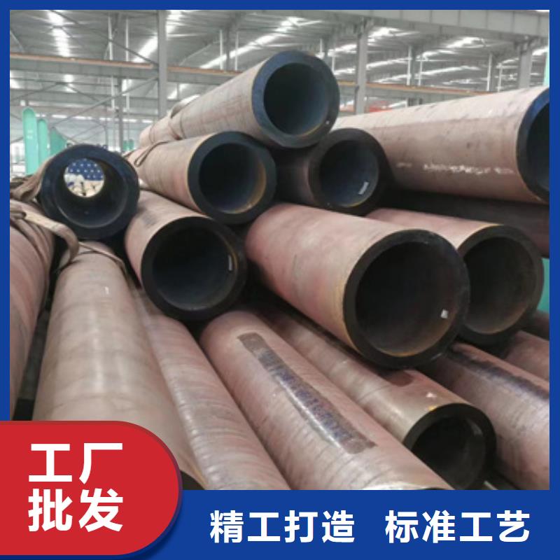發(fā)貨及時(shí)的15CrmoG合金鋼管基地