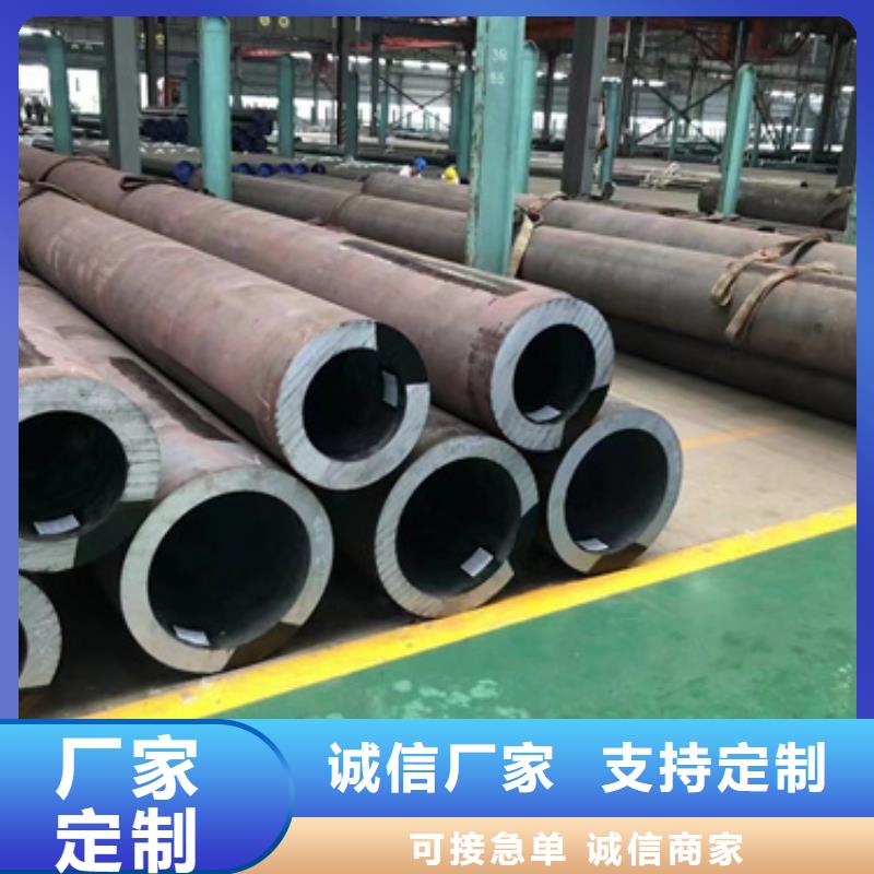 T91合金管廠家訂制