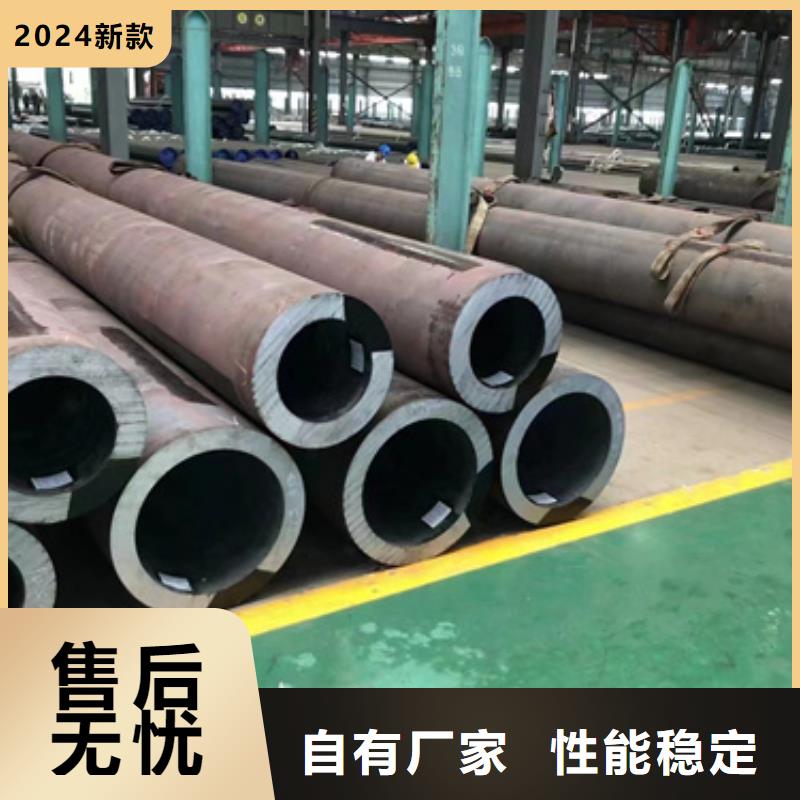 42Crmo合金鋼管廠家聯(lián)系方式 42Crmo合金鋼管廠家