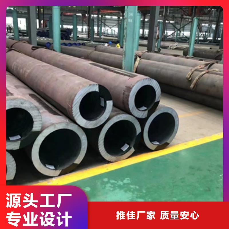 供應(yīng)批發(fā)12Cr1MoVG合金鋼管-現(xiàn)貨供應(yīng)