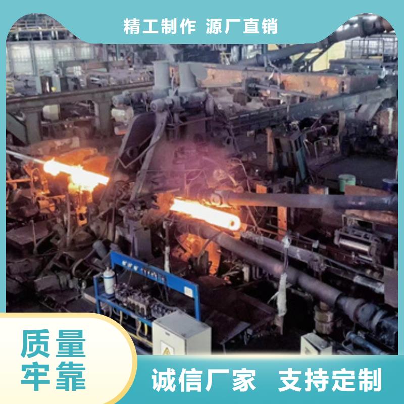 15Mo3合金管現(xiàn)貨供應(yīng)廠家