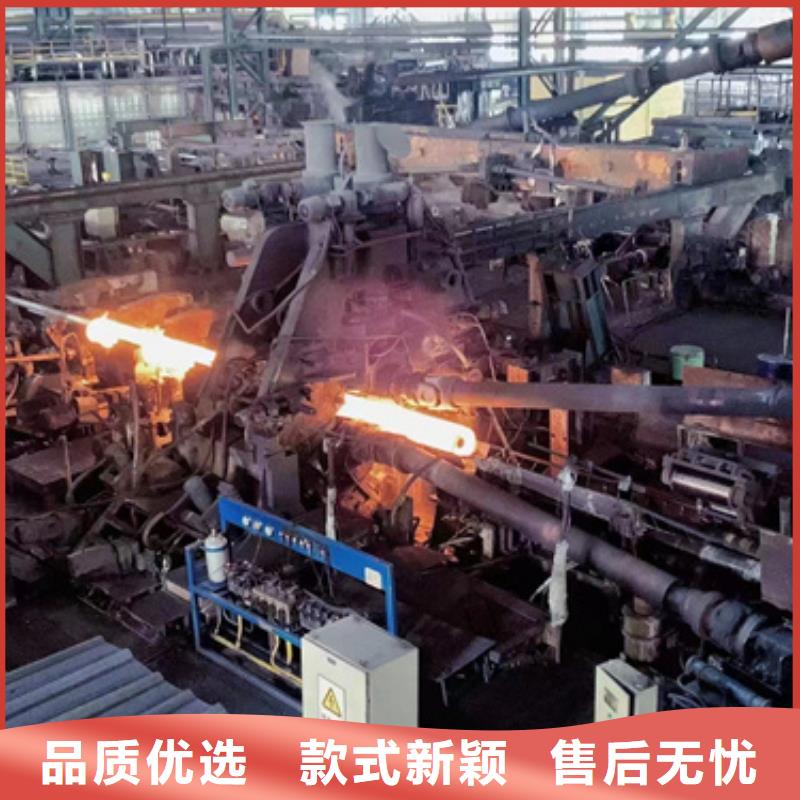 定制1Cr5Mo合金鋼管_品牌廠家