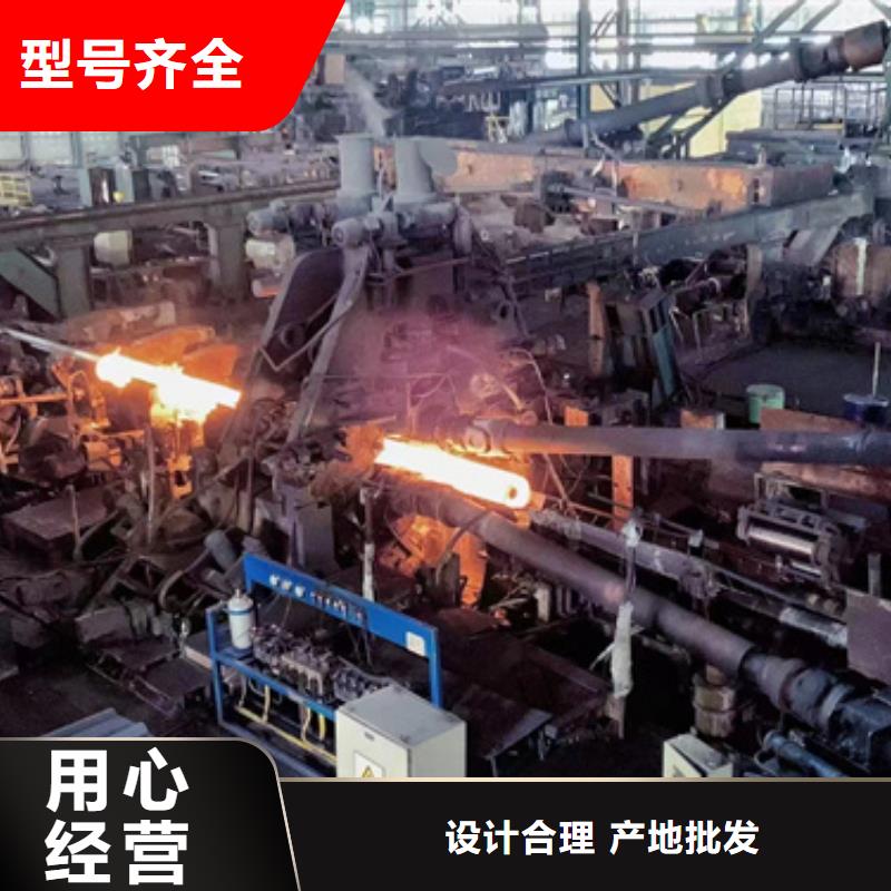 A106B合金管、A106B合金管生產(chǎn)廠家