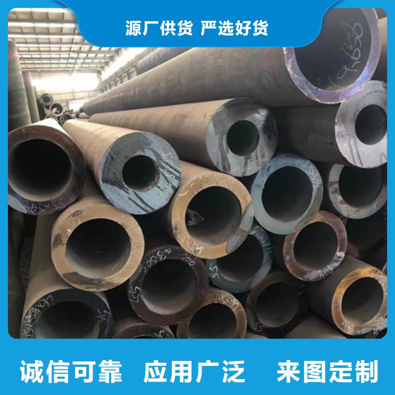 1Cr5Mo合金鋼管-1Cr5Mo合金鋼管量大從優(yōu)