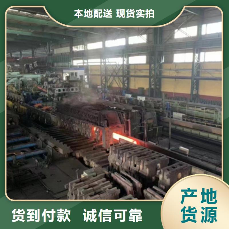 20G合金鋼管制作公司