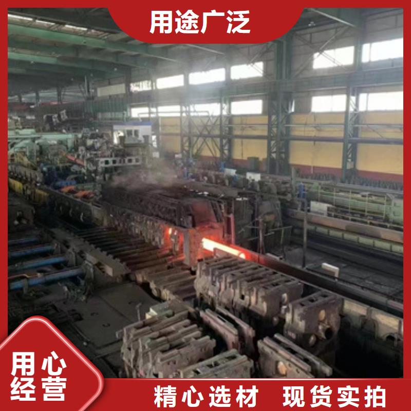 15CrMo合金管、15CrMo合金管廠家-型號齊全