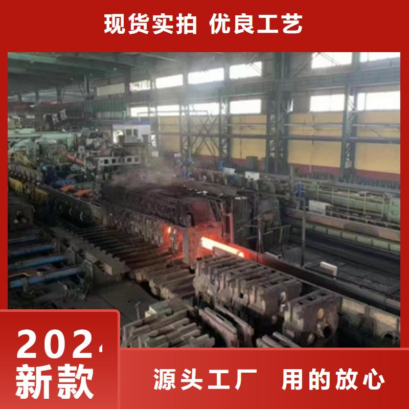 2025歡迎訪問##45Cr合金管##實體廠家