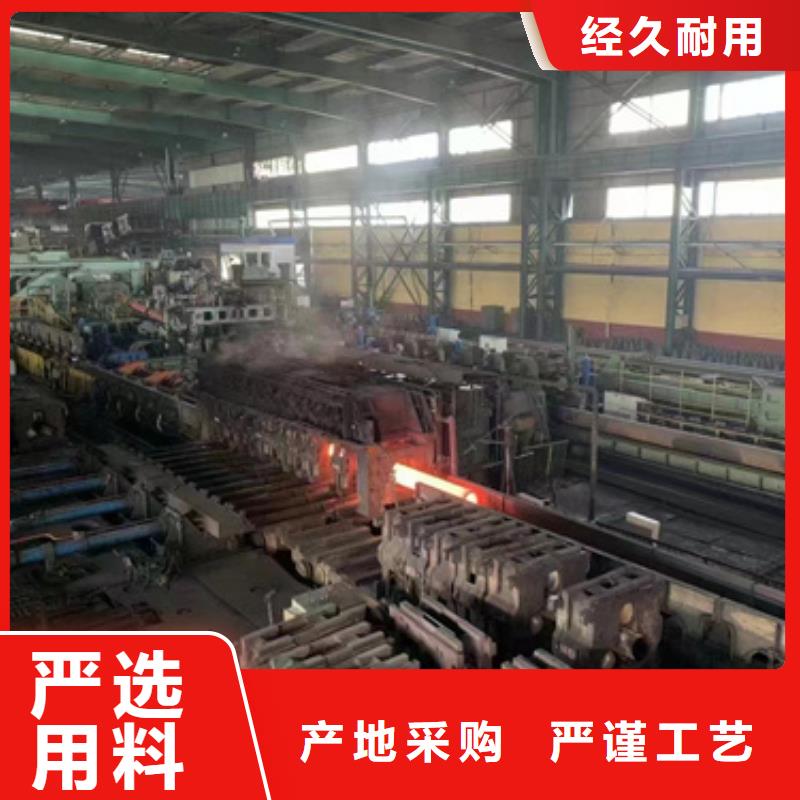 【圖】12Cr1MoVG合金鋼管生產(chǎn)廠家