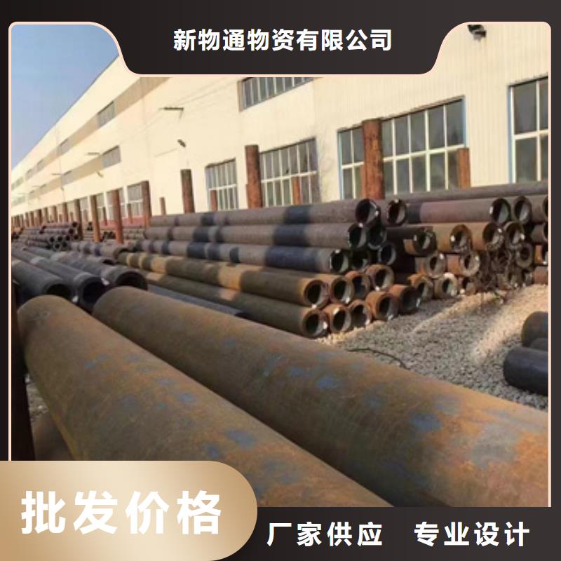 找30Cr合金管-現(xiàn)貨充足有保障