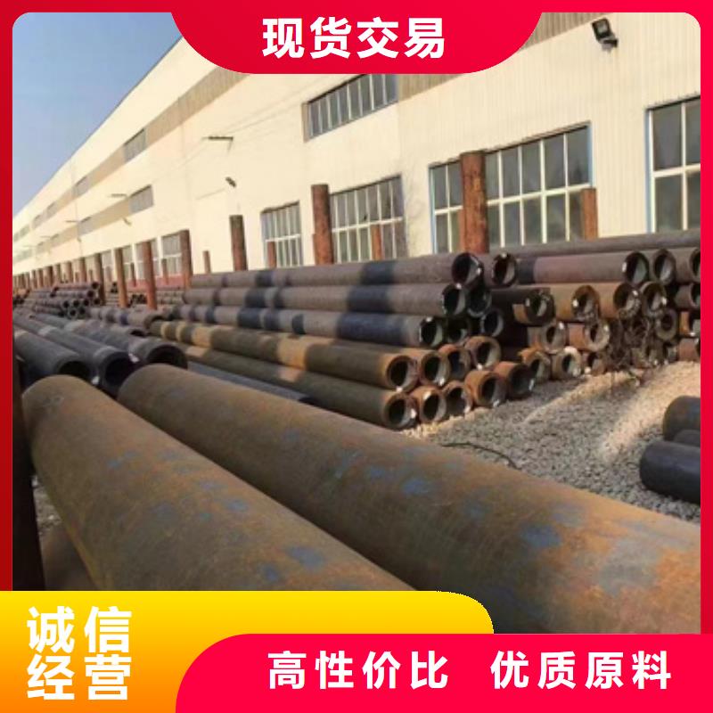 15CrmoG合金钢管产品质量过关