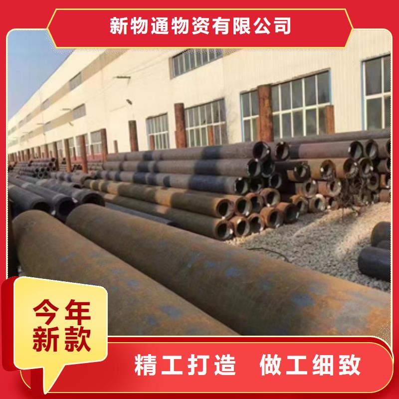 發(fā)貨及時的1Cr5Mo合金鋼管供貨商