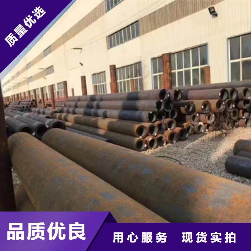 選購15CrMoV合金管認準新物通物資有限公司