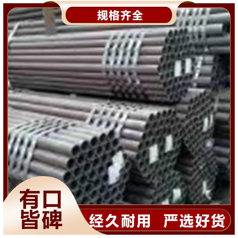 20G合金管实力过硬厂家