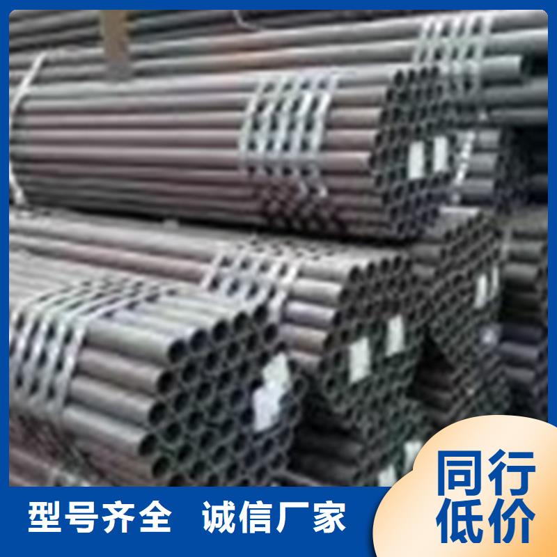 2025當(dāng)天發(fā)貨#15CrMoG合金管#大量庫存