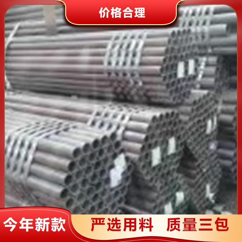 定做15Mo3合金管、優(yōu)質(zhì)15Mo3合金管廠家