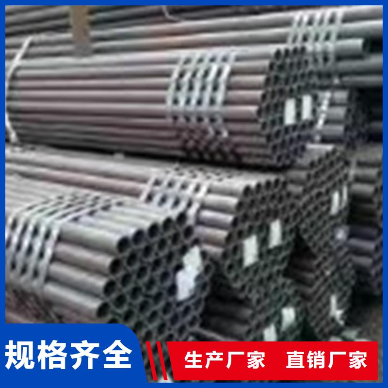 20Crmnti合金鋼管能滿足您的需求