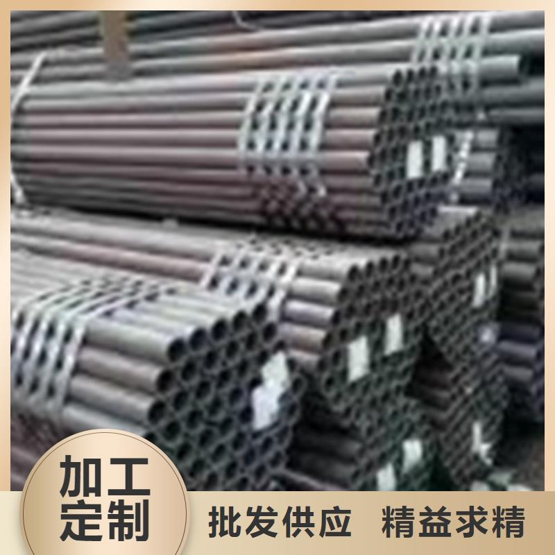 【圖】12Cr1MoVG合金鋼管生產(chǎn)廠家