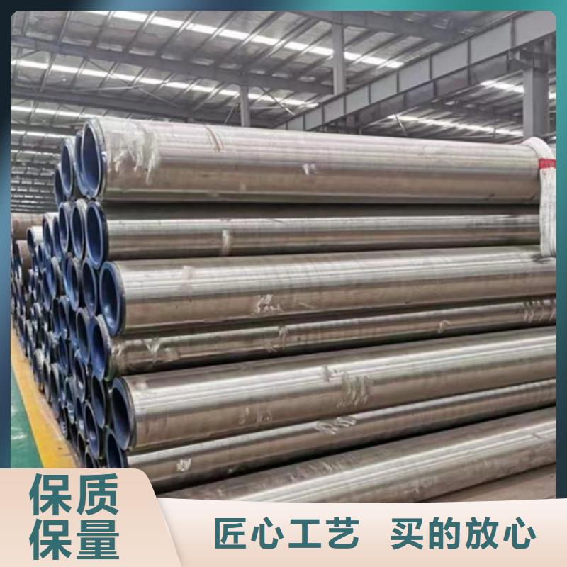 購買12Cr2Mo合金鋼管認(rèn)準(zhǔn)新物通物資有限公司