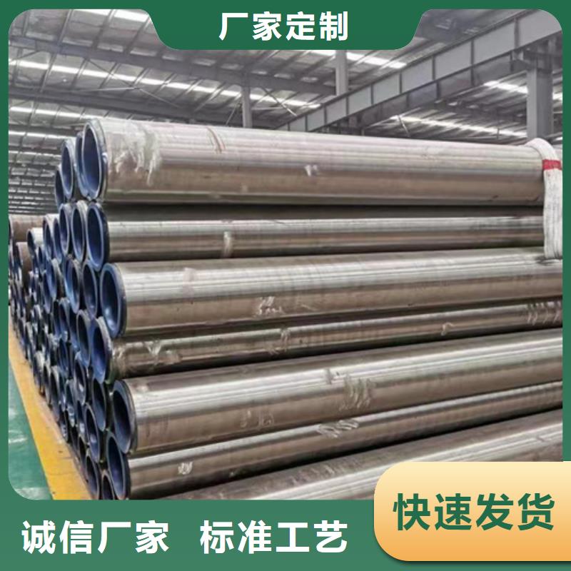 服務(wù)周到的50Cr合金管銷售廠家
