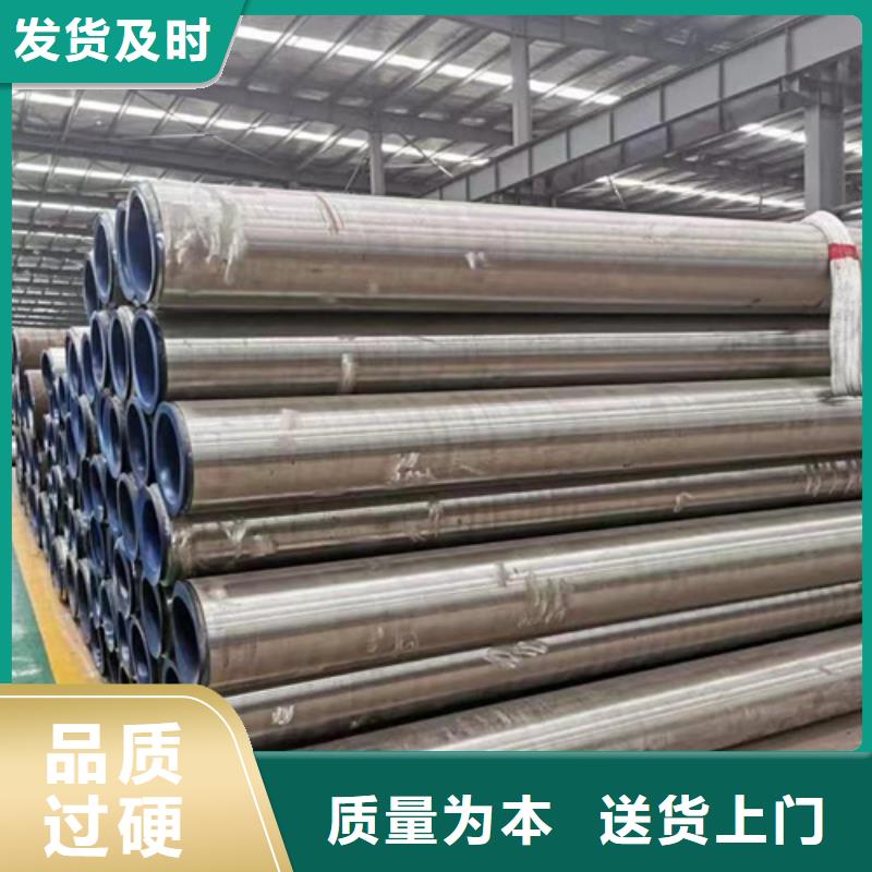 定做12Cr2Mo合金鋼管的基地