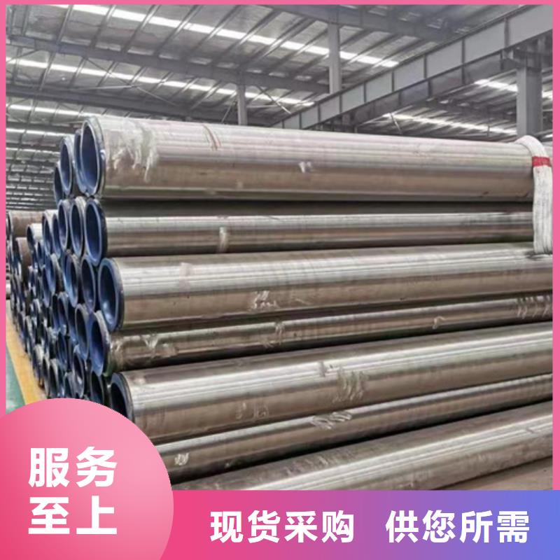 50Cr合金管-50Cr合金管供應(yīng)